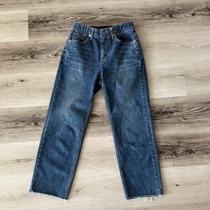 Cropped Straight Denim with Elastic Waistband (from Korea) - size 26